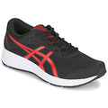 Asics  PATRIOT 12  men's Running Trainers in Black - 1011A823-002