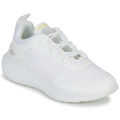 Lacoste  ACTIVE 4851  women's Shoes (Trainers) in White - 44SFA008521G