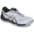 Asics  UPCOURT 5  men's Indoor Sports Trainers (Shoes) in White - 1071A086-101