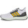 Shoes Men Low top trainers Adidas Sportswear UBOUNCE DNA White / Yellow